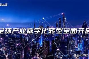 betway体育手机版下载截图2